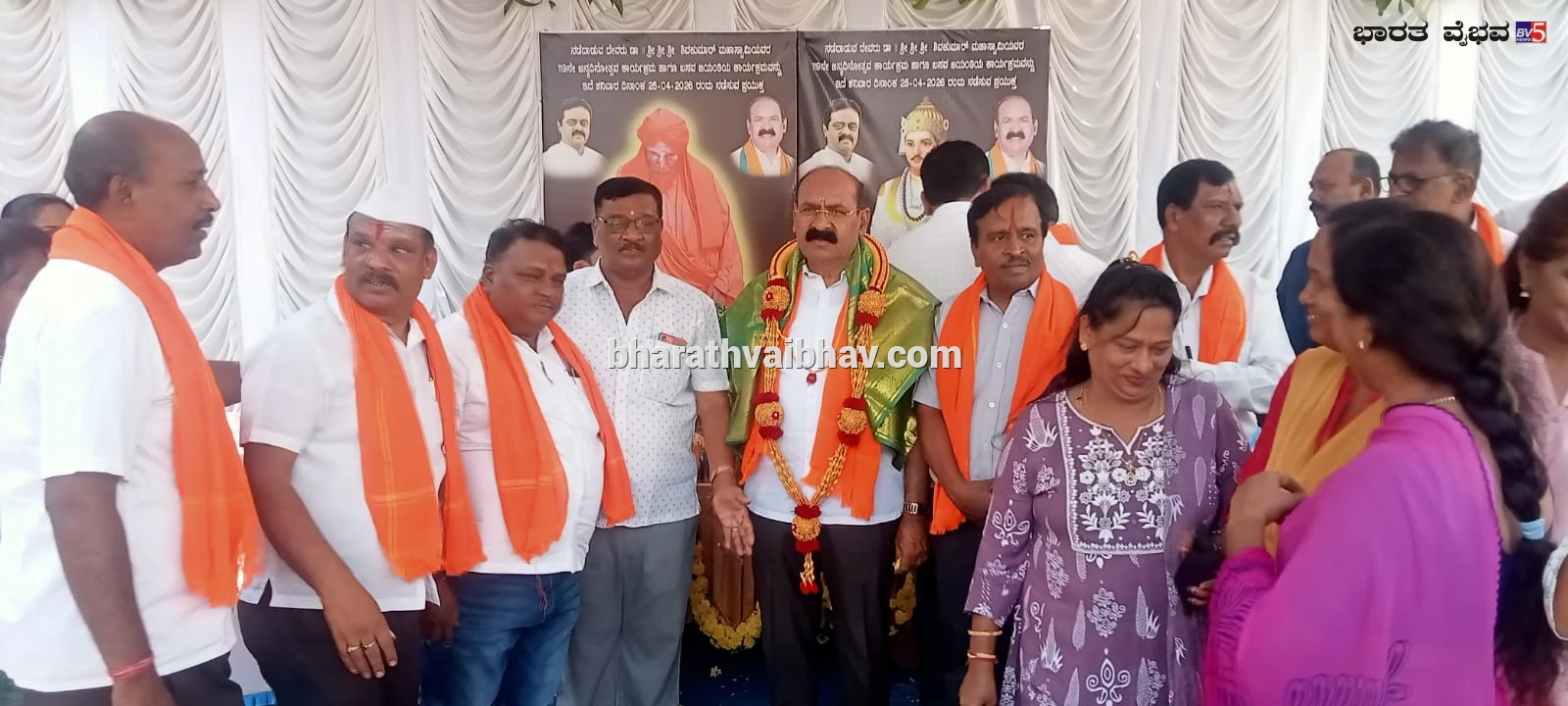 news_1777278450_0_733.webp