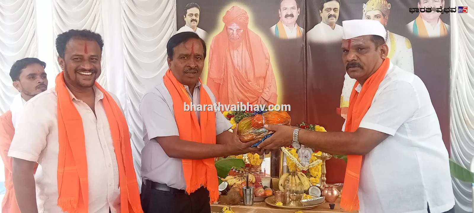 news_1777278479_0_804.webp