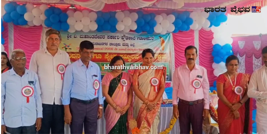 news_1779697023_0_921.webp