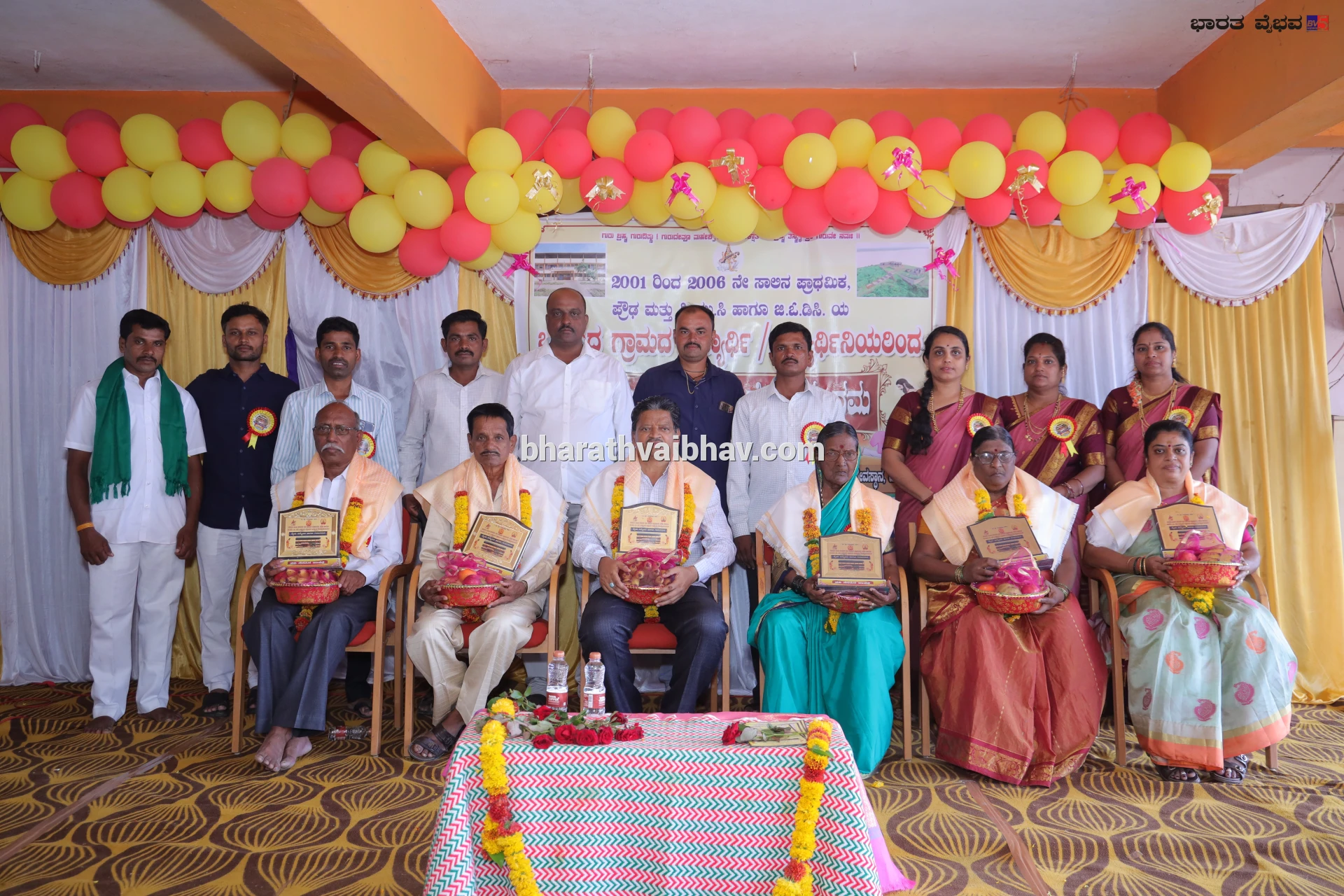 news_1780385322_0_646.webp